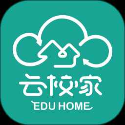 云校家app平台登录入口