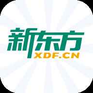 新东方官方版