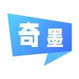 奇墨小说下载链接