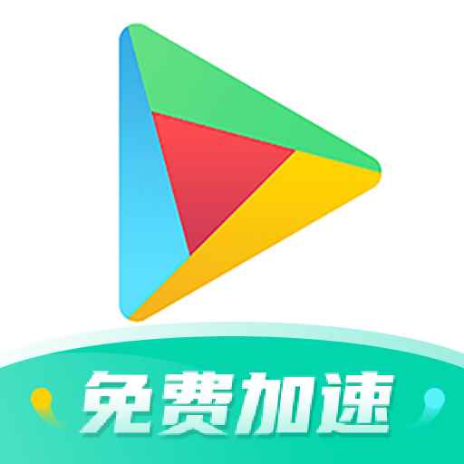OurPlay2025最新版
