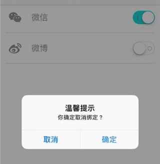 蔚来