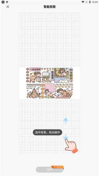 千本笔记