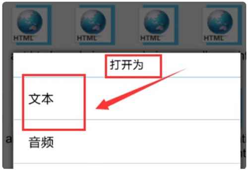 es文件管理器车机版