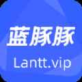 蓝豚豚影视官网入口