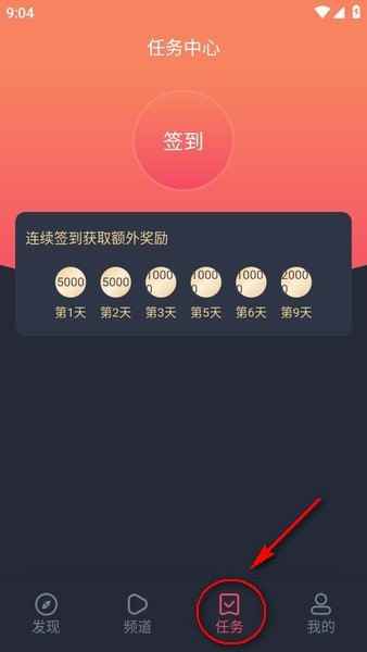 动漫共和国官网下载