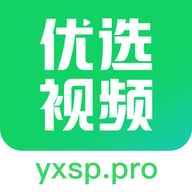 优选视频网页版 优选视频网页版