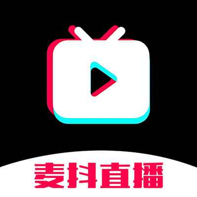 麦抖直播工具免费版 麦抖直播工具免费版