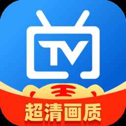 电视家电视版安装包2025