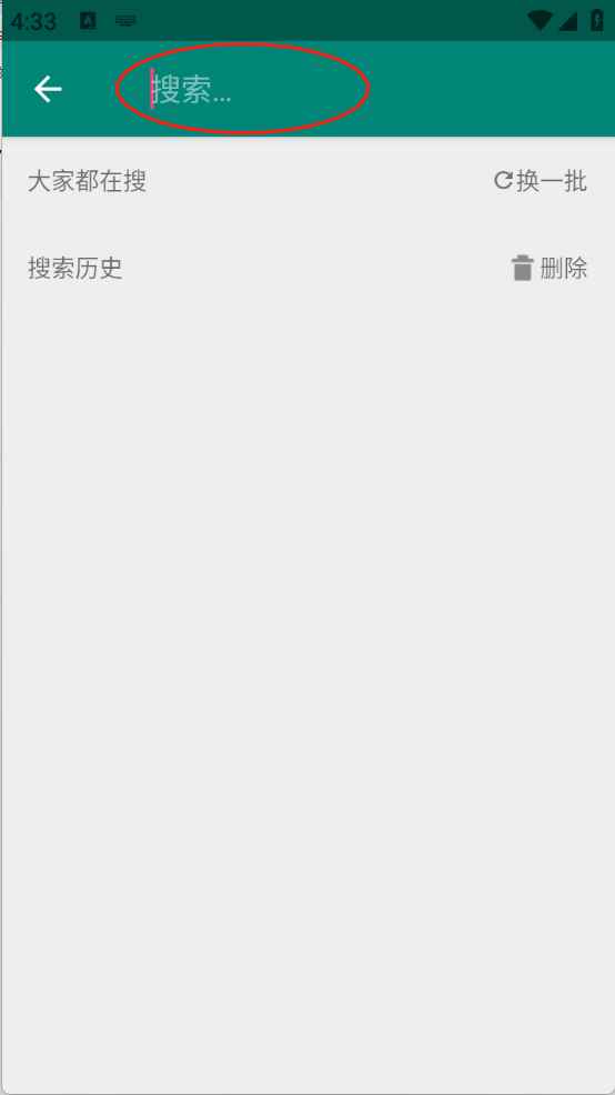 猫猫小说