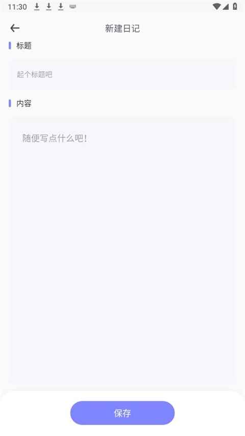 iCity正版