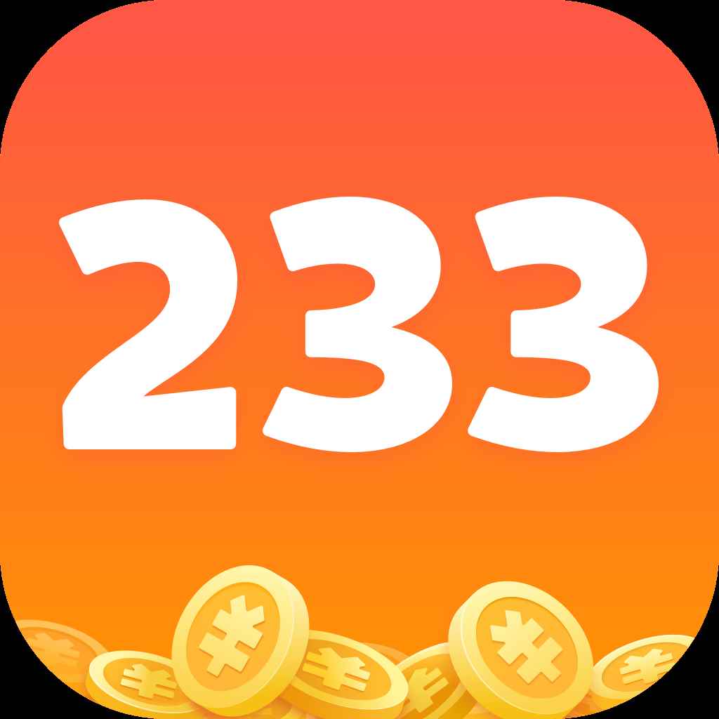 233乐园2022无广告版下载