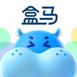 盒马官方版 盒马官方版