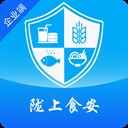 陇上食安登录入口