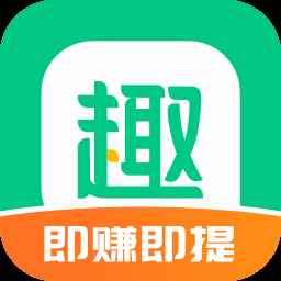 趣头条官网登录入口