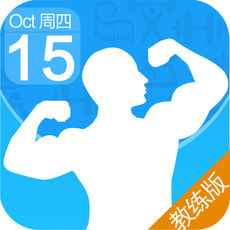 口袋教练 口袋教练