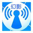 幻影wifi3.0安卓版