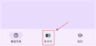Screenshot_20240808-111657.png