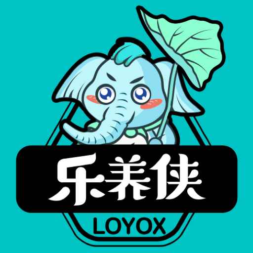 乐养侠 乐养侠