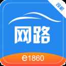 网路出行司机端 网路出行司机端