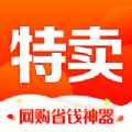 品牌特卖会 品牌特卖会