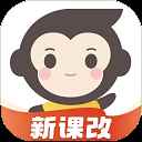 小猿口算扫一扫秒出答案