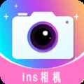 ins伊颜相机