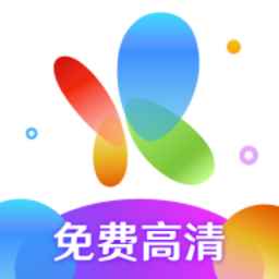 花火视频2025最新版本