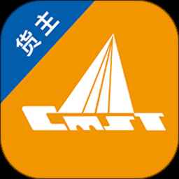 中储智运货运平台app
