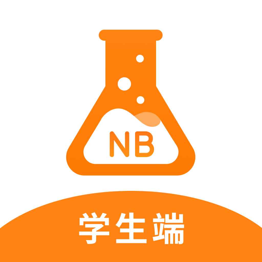 NB实验室安卓免费版