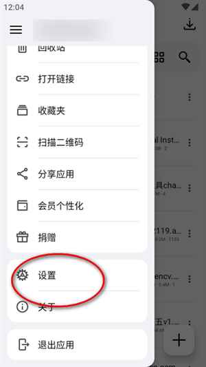 蓝云