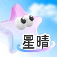 星晴壁纸安卓版