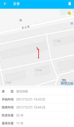 测亩易app怎么测量4