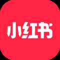 小红书app官方最新版