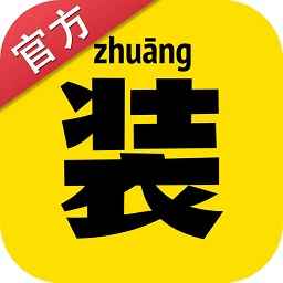 装b神器手机版