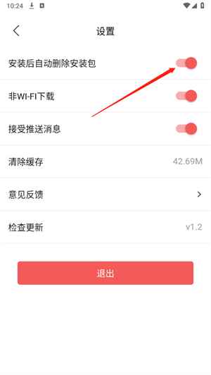 自然游戏