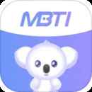 MBTI最新版