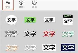 秒剪免费版