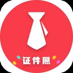 可爱证件照