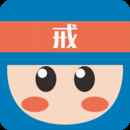 戒客