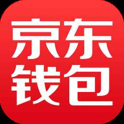 京东钱包企业版