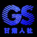 甘肃人社app官方版