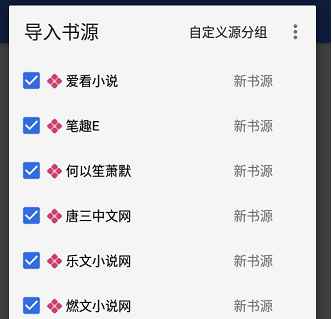 牛牛小说