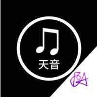 天音音乐安卓版