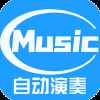 菜菜音乐盒下载入口手机版