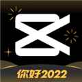 jy剪辑旧版