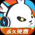 迅猛兔加速器无会员版