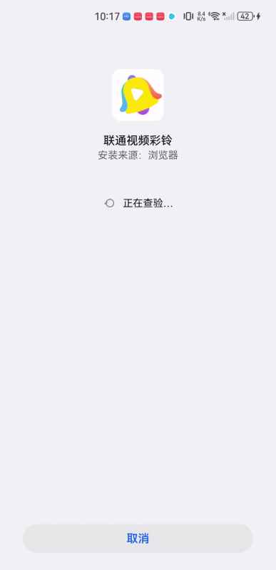 沃音乐