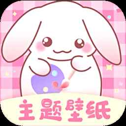 口袋壁纸主题壁纸大全