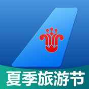 南方航空