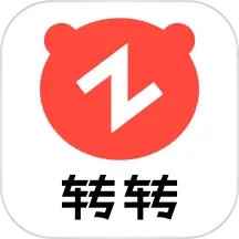 转转二手官方验正版